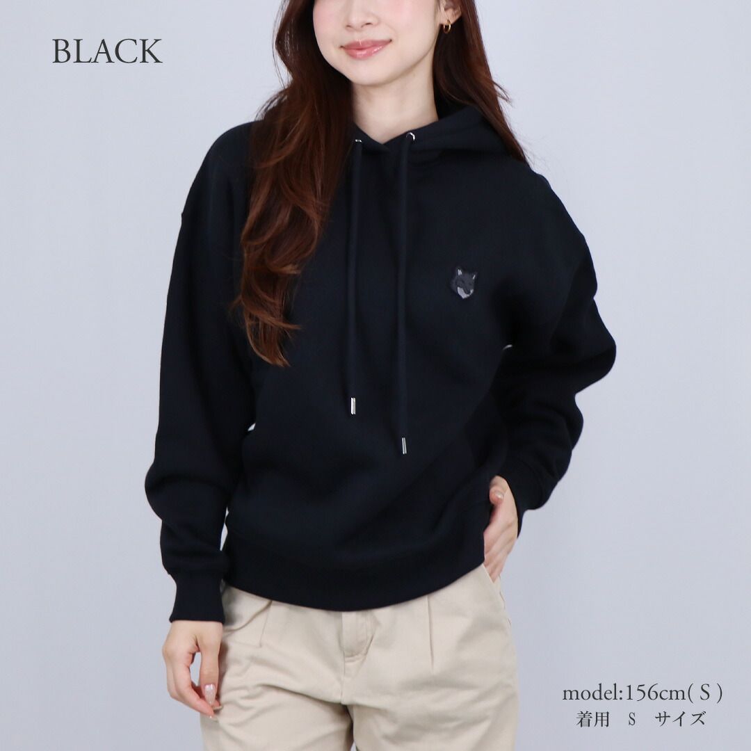 パッチ コンフォート