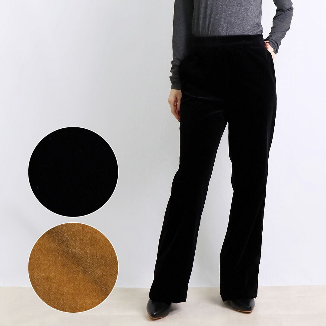 マックスマーラ ステュディオ MAXMARA STUDIO レディース ソフトベルベット ロングパンツ ACETO PANTALONE 6136054206 キャメル