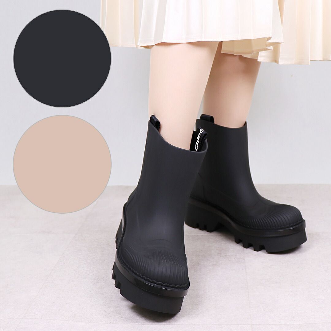 クロエ CHLOE レディース 靴 シューズ レインブーツ アンクルブーツ ラバーブーツ RAINA レイナ 001 BLACK
