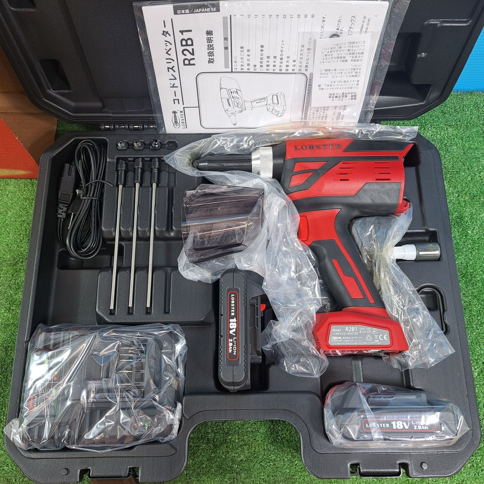 ロブテックス エビ LOBSTER コードレスリベッター 18V2.0Ahバッテリー2個付 R2B1-BP 岩槻店