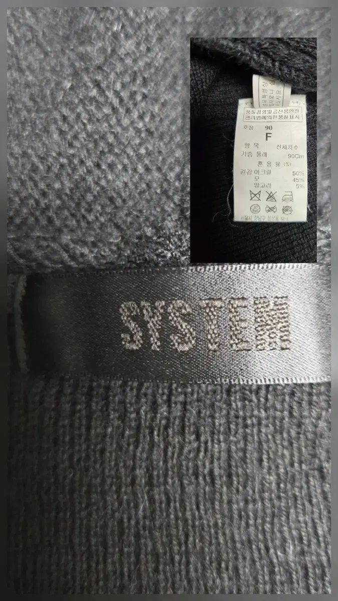 00 システム黒半袖ロングカーディガン