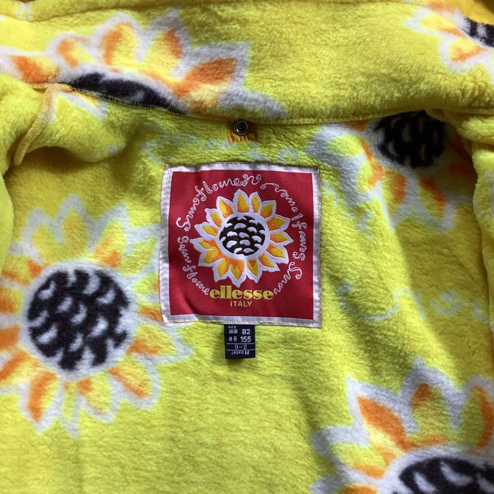 ellesse エレッセ スキーウェア ジャケット 希少 ひまわり ブラック