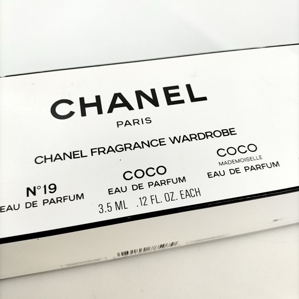 ワードローブ N°5