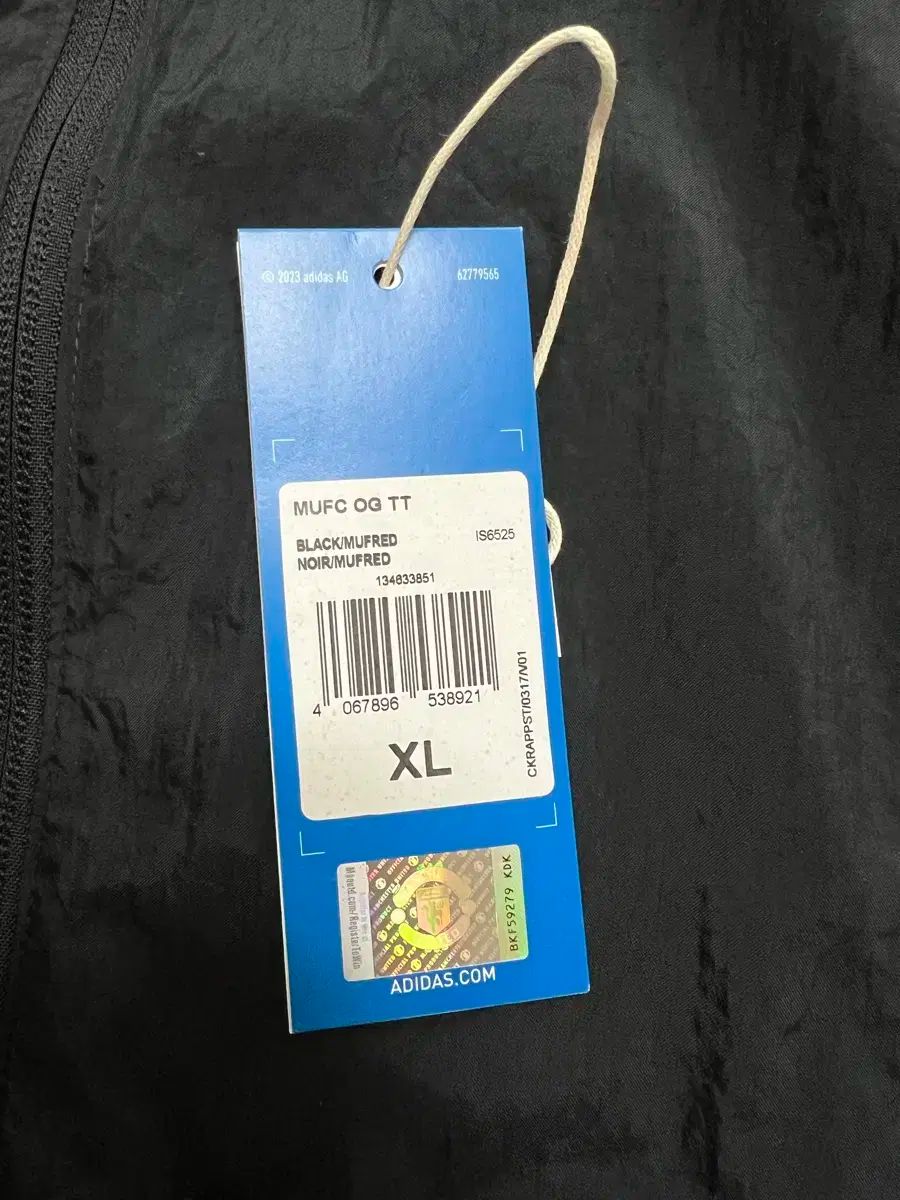 アディダス UNITED FC ウィンドブレーカー トラックジャージ is 6525