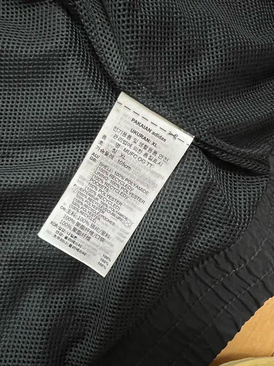  アディダス UNITED FC ウィンドブレーカー トラックジャージ is 6525 その他 ウェア