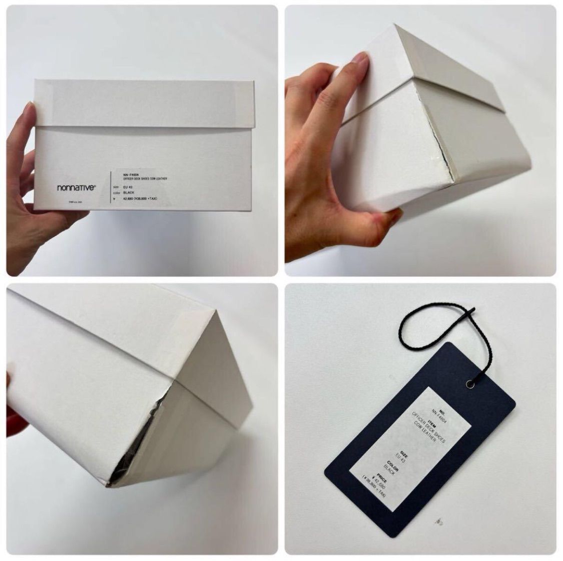 ノンネイティブ