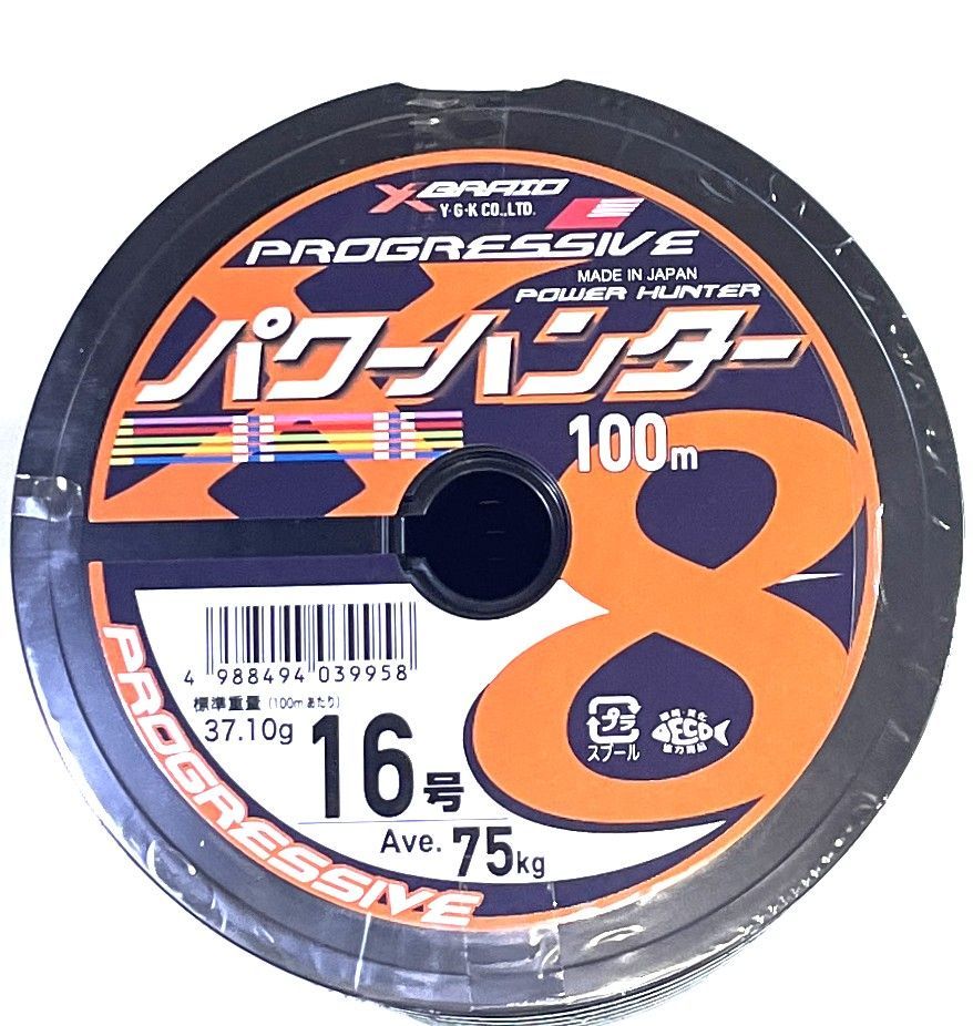 シティーホールDVD-BOX (韓流10周年特別企画DVD-BOX/シンプルBOX