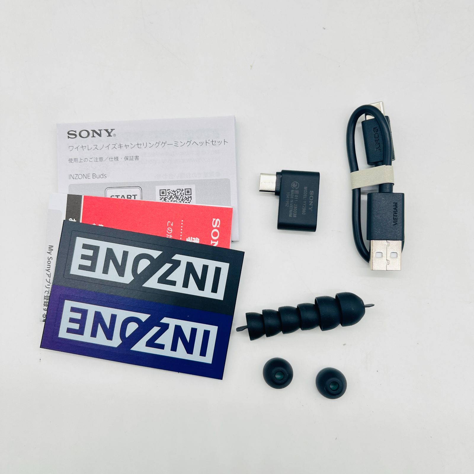 ソニー ゲーミングイヤホン INZONE Buds WF-G700N