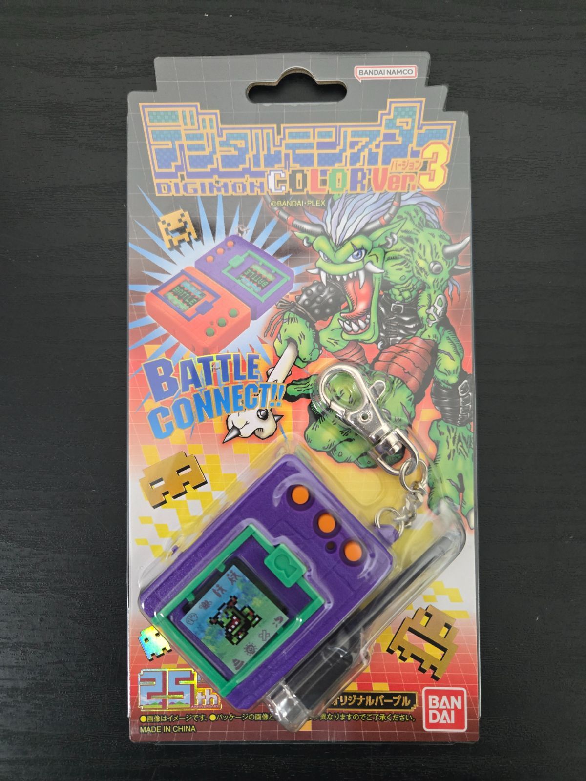 デジタルモンスターCOLORVer.3 オリジナルパープル未開封 デジタル