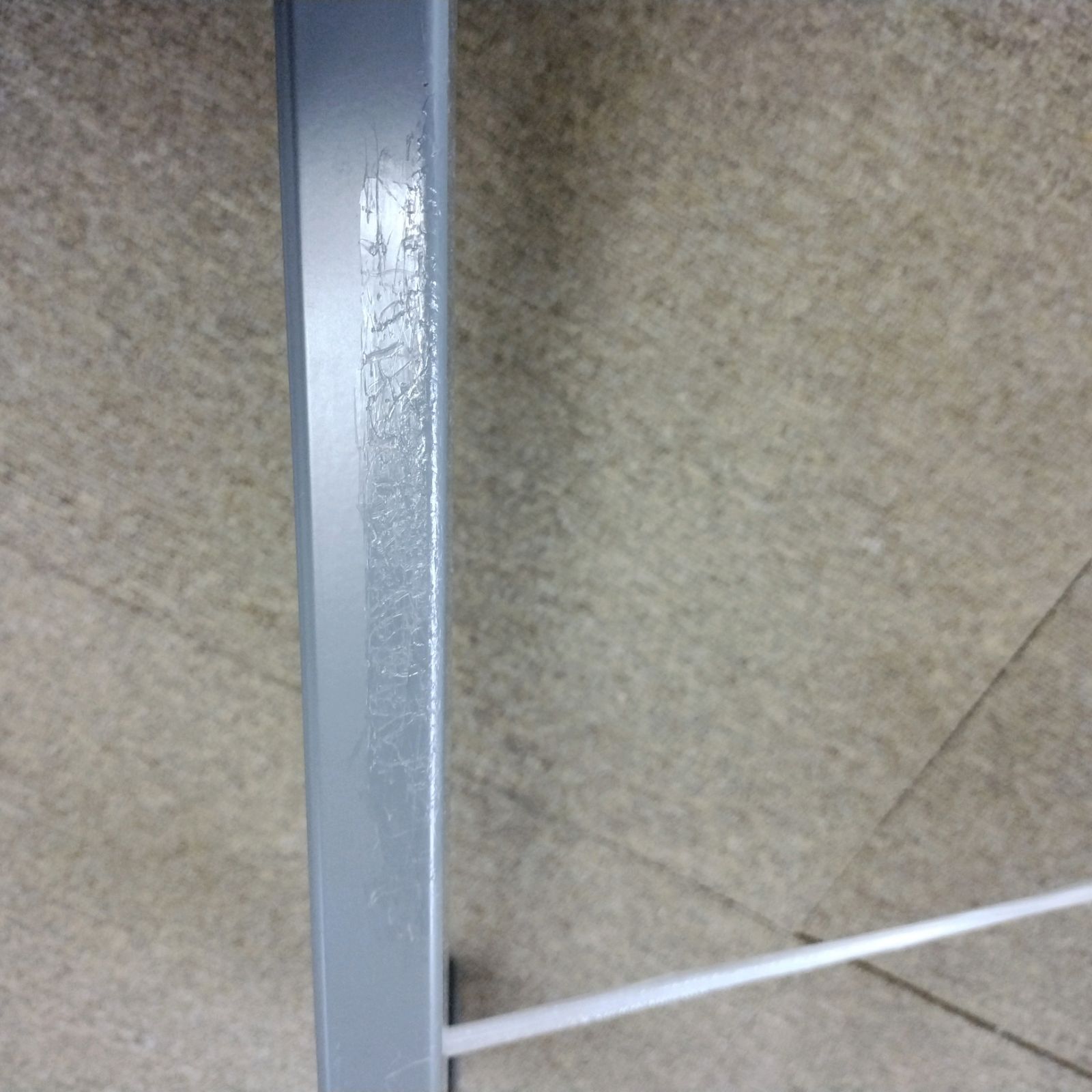 パラマウントベッド KF-1920