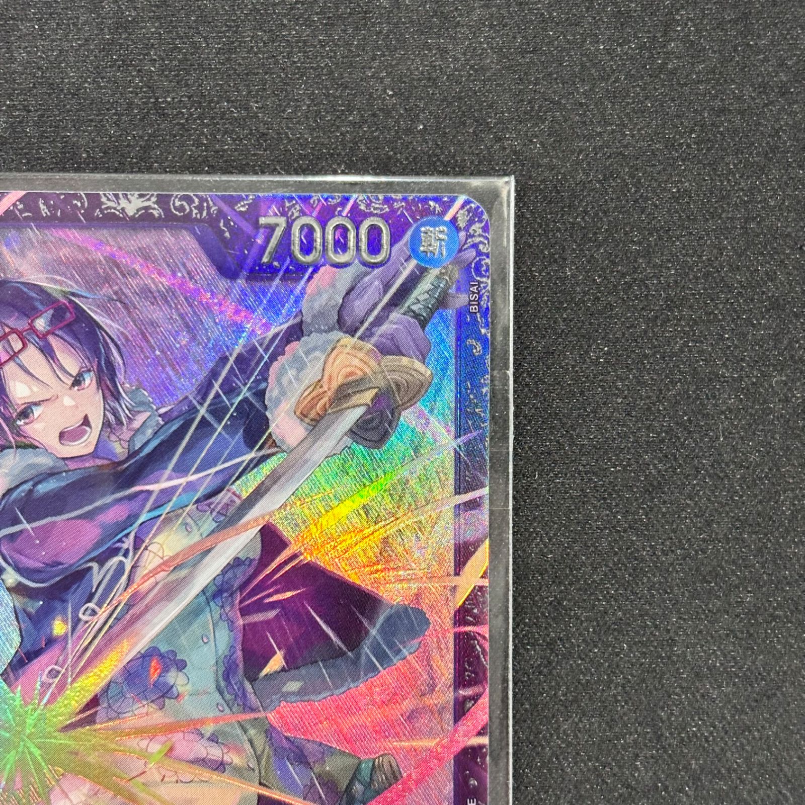 ワンピースカード たしぎ フラッグシップ プロモ 未開封 OP12-031 A002