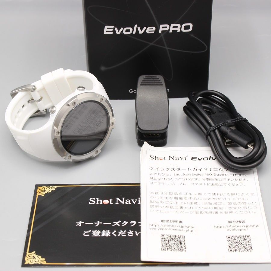 ShotNavi Evolve PRO ホワイトxシルバーxシルバー 腕時計型GPSゴルフナビ ショットナビ エボルブ プロ ゴルフ 本体