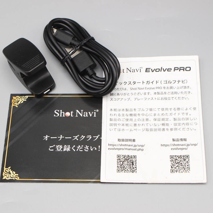 ShotNavi Evolve PRO ホワイトｘシルバーｘシルバー 腕時計型GPSゴルフナビ ショットナビ エボルブ プロ ゴルフ 本体 OLIVEOS_COM_TR