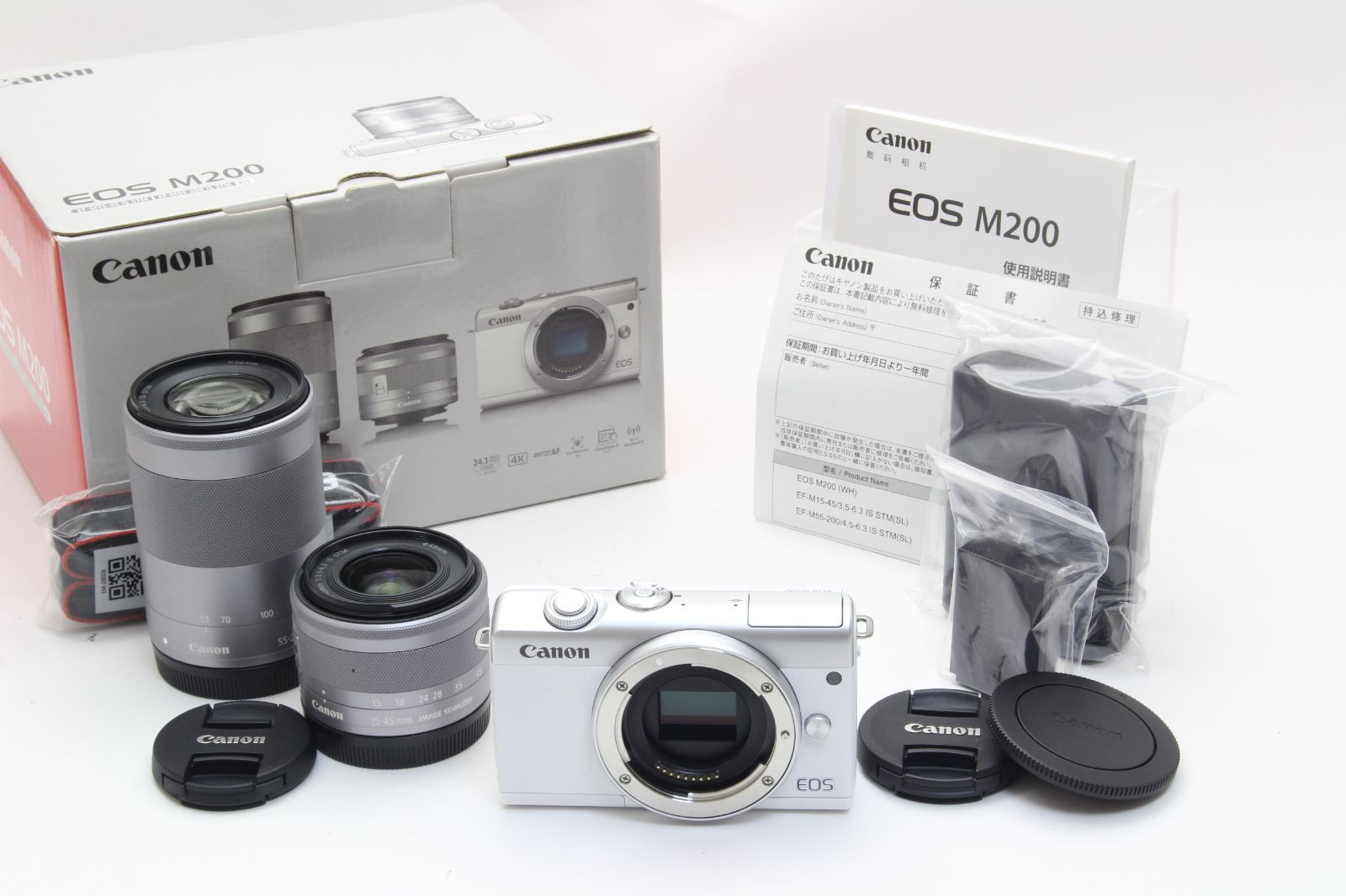 Canon キヤノン EOS M200 ホワイト 15-45 55-200mm ダブルズームレンズキット 初期不良返品無料 10-67