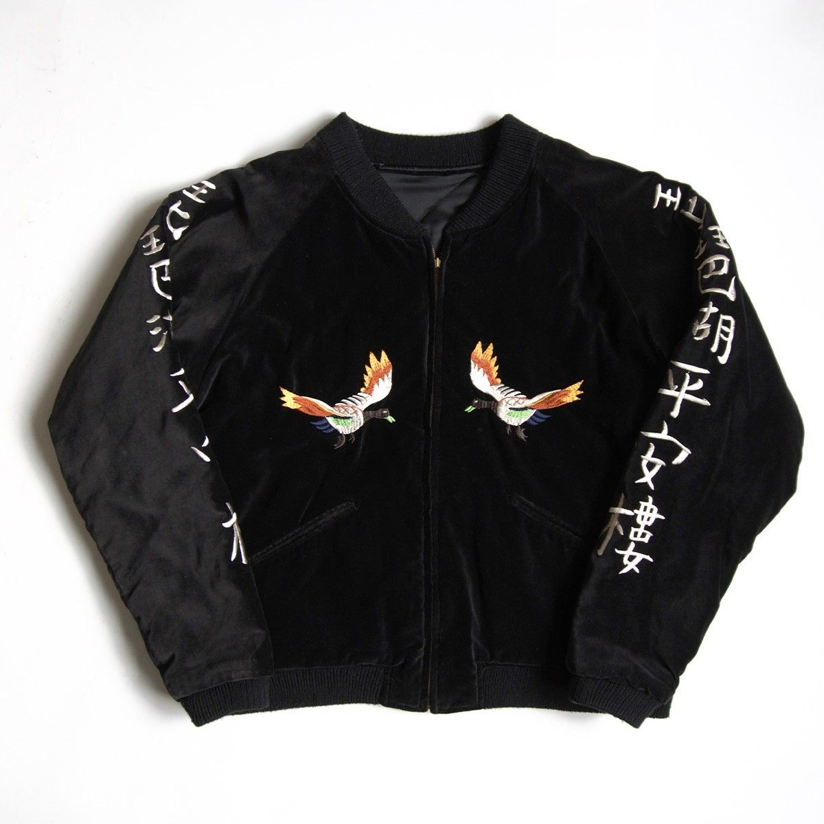 ビッグサイズ EVISU 別珍 リバーシブル スカジャン 44 エヴィス ブラック 刺繍 25110144