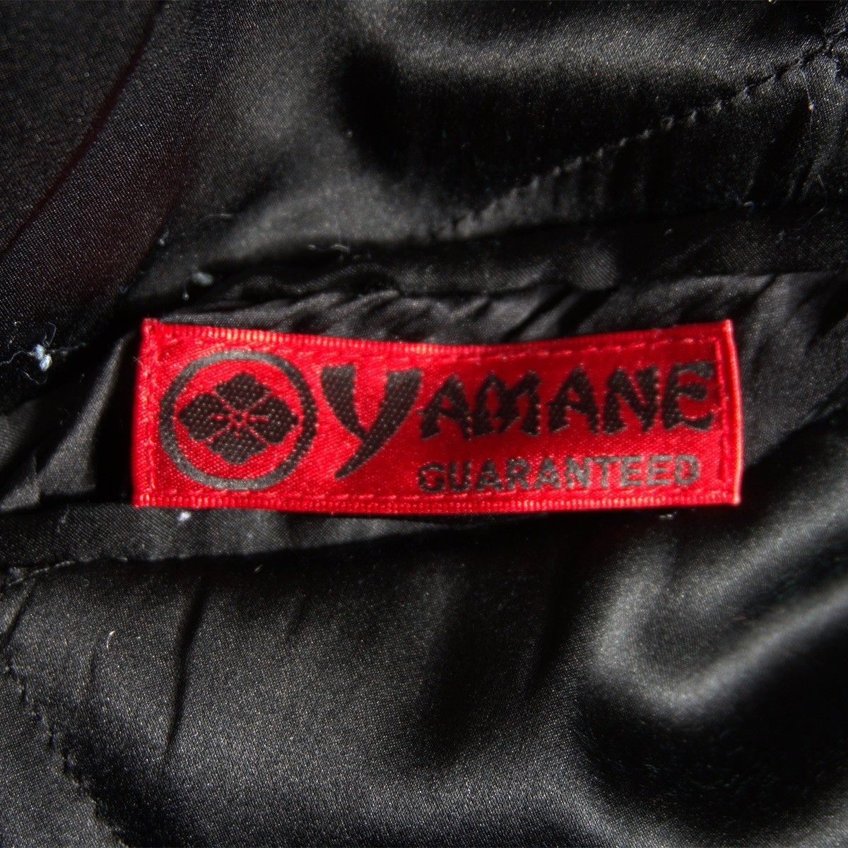 エヴィス　スカジャン サイズ44 美品/ビッグサイズ】EVISU 【別珍 リバーシブル スカジャン】44