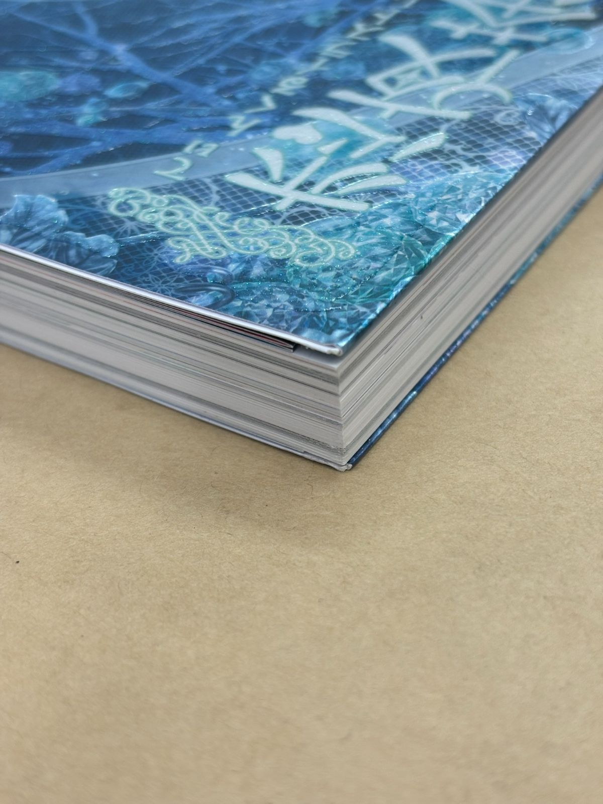 てぃんくるイラストレーションズ 恋夜茶会 イラスト集 特典カード