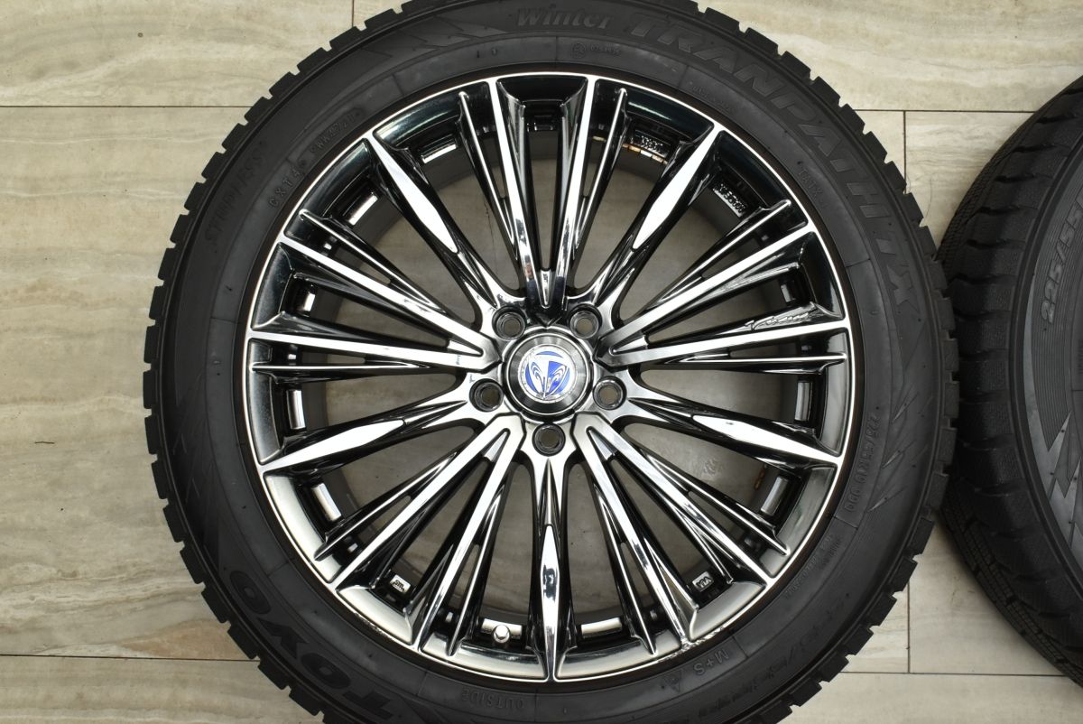 ウィンタートランパスTX