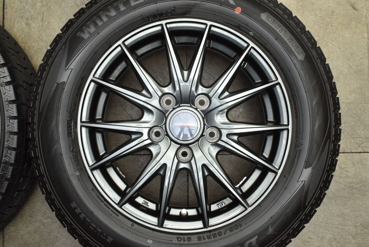 ヴォクシー ステップワゴン