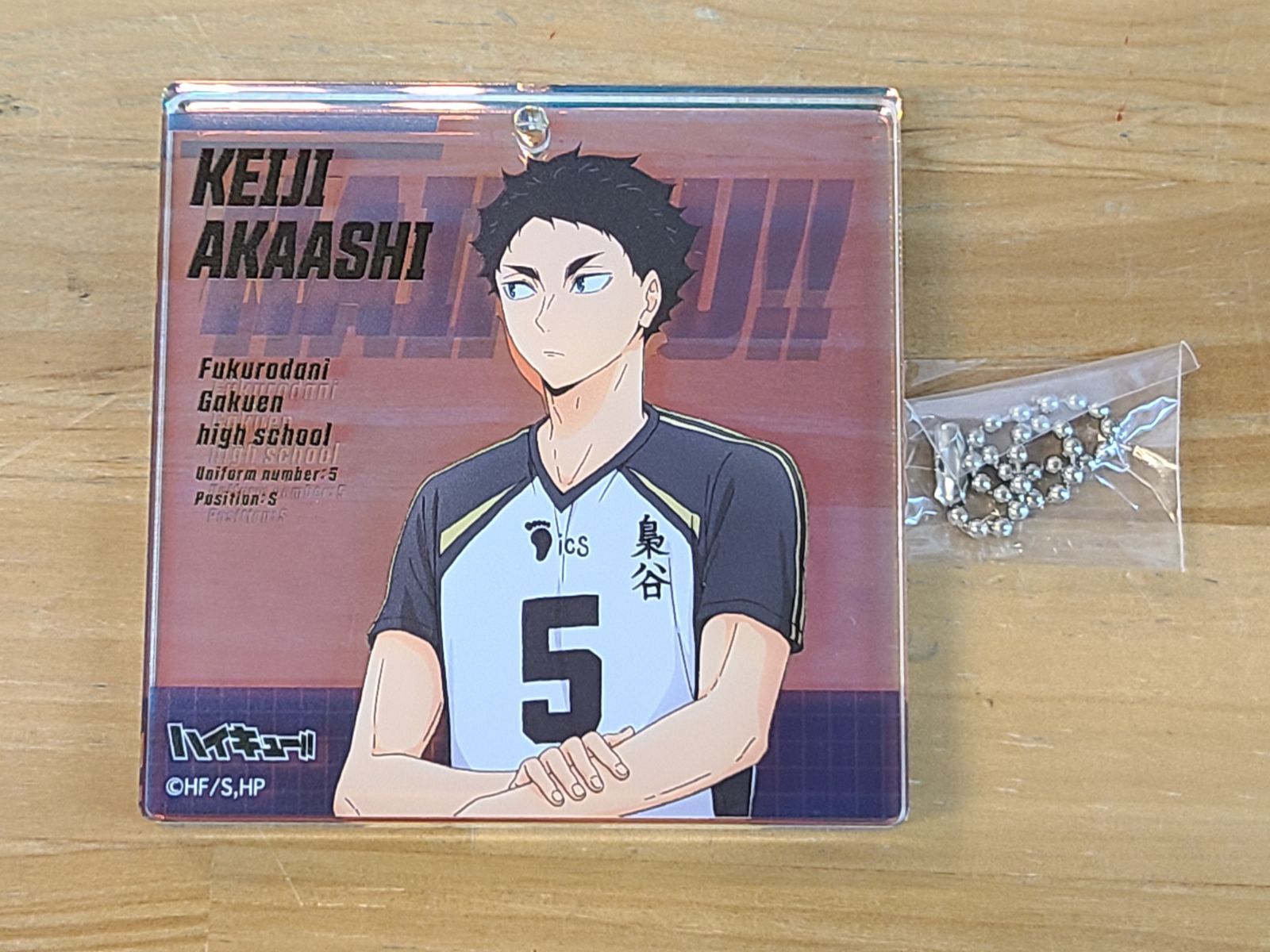 ハイキュー ジャンプフェスタ 2025 限定 おみくじ 大当たり BIG