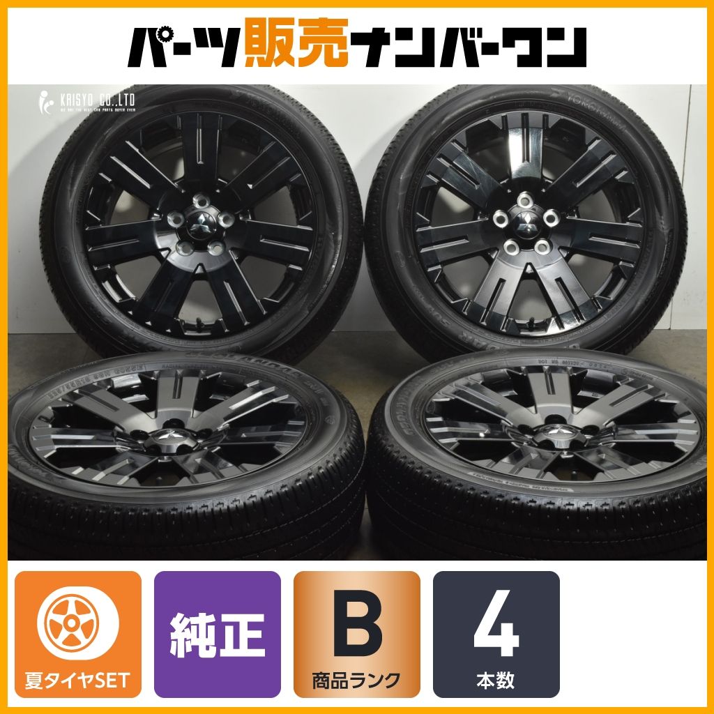 MINI ミニクーパー 16インチ 純正 ホイールセットスタッドレスタイヤ付