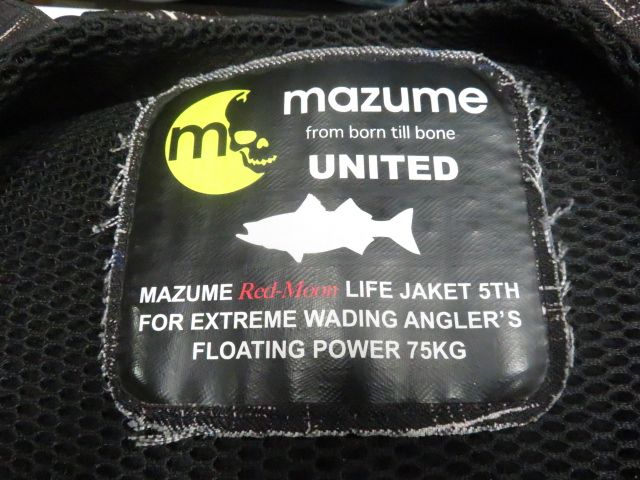 ライフジャケット