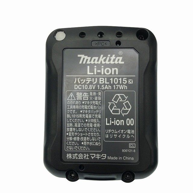 パーツ ケース117966