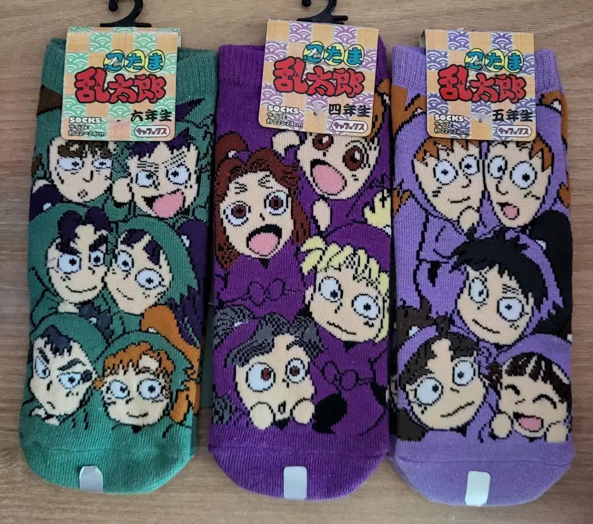 【限定SALE，人気】 忍たま 4 5 6 羊 靴下 セット その他