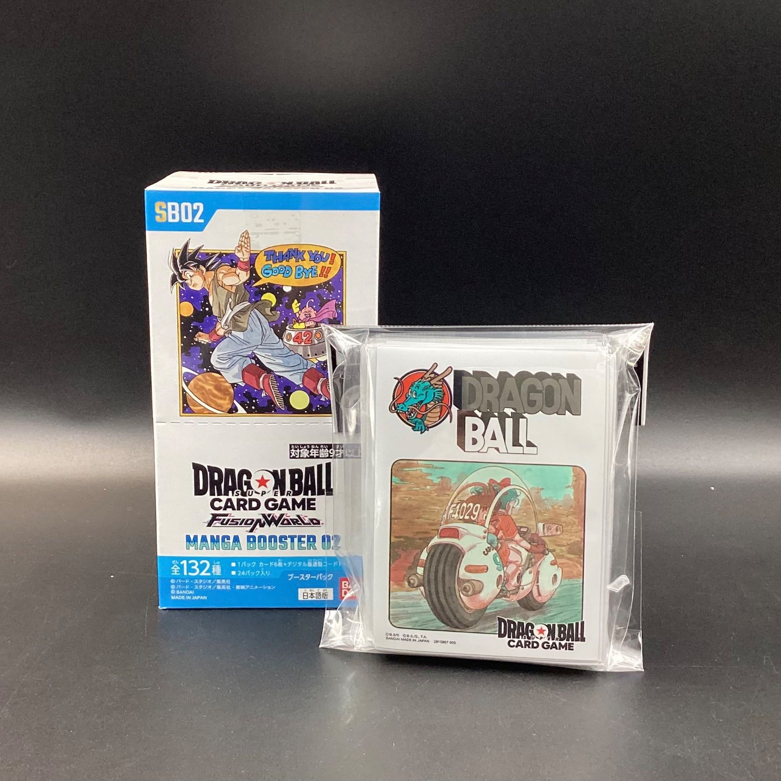 ドラゴンボール 漫画ブースター 02 1BOX ドラゴンボール 漫画