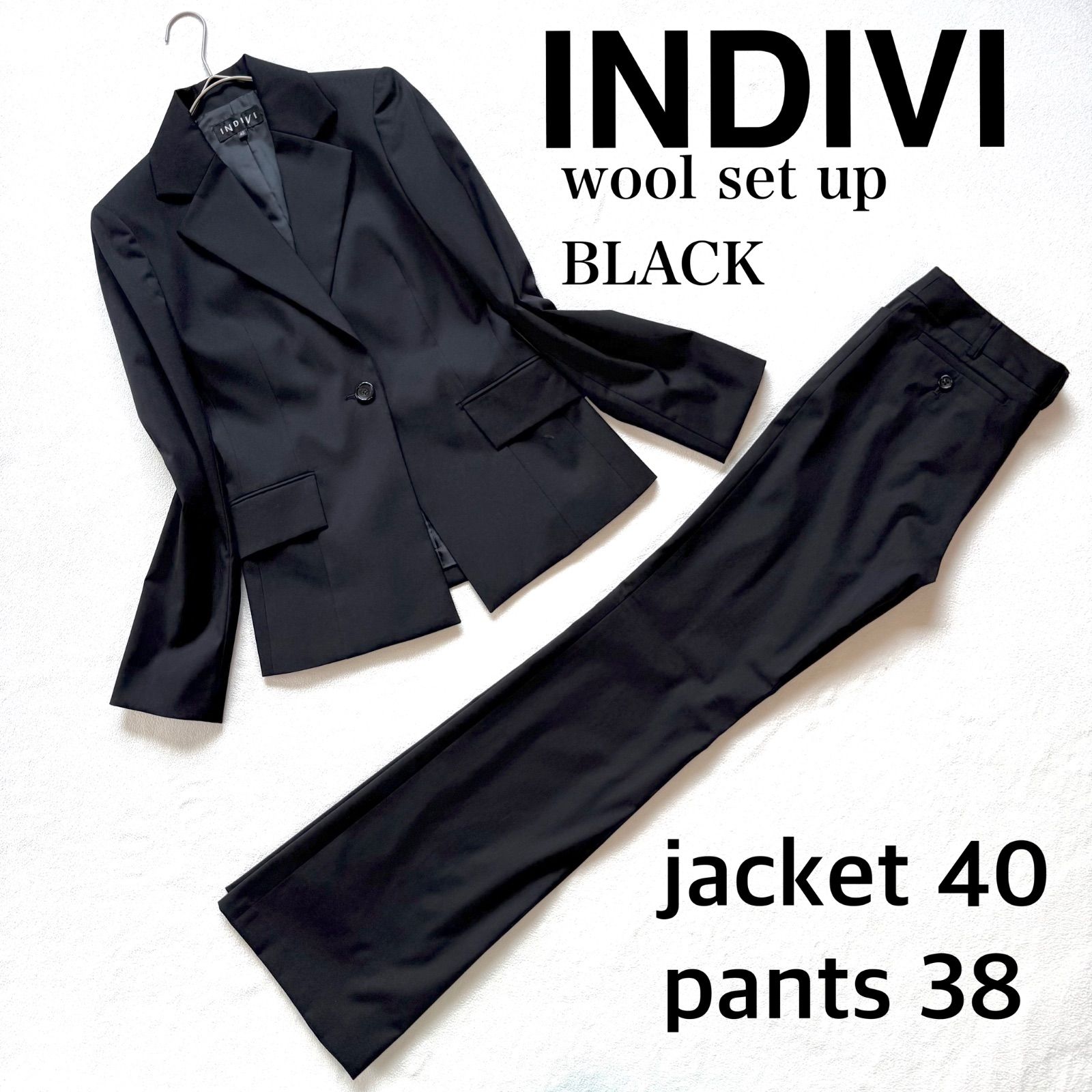 極美品・上40下38✨インディヴィ ウール パンツ スーツ セットアップ