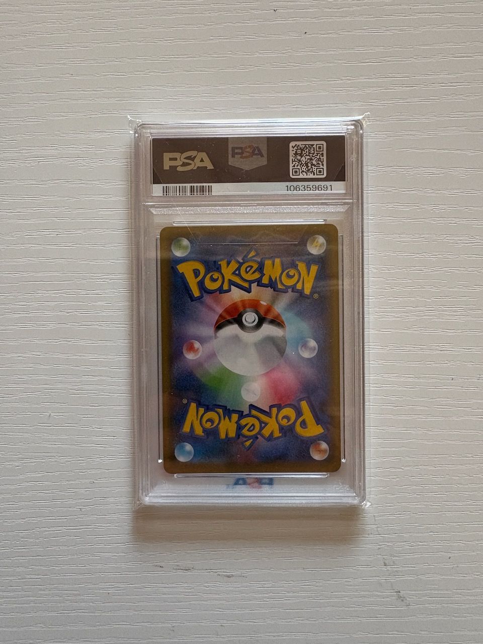 PSA10 ブラッキー プロモカードパック 25th ANNIVERSARY - メルカリ