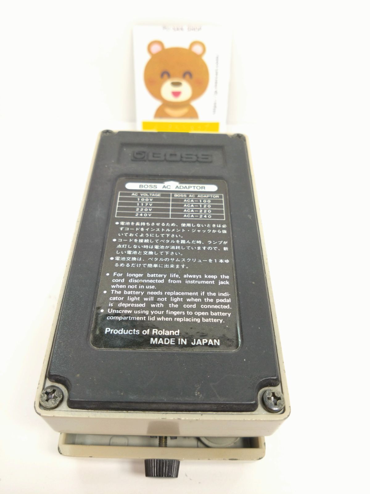 BOSS GE-7 年 1987年 日本製 BOSS GE-7 イコライザー 日本製 1987年製 ギターエフェクター