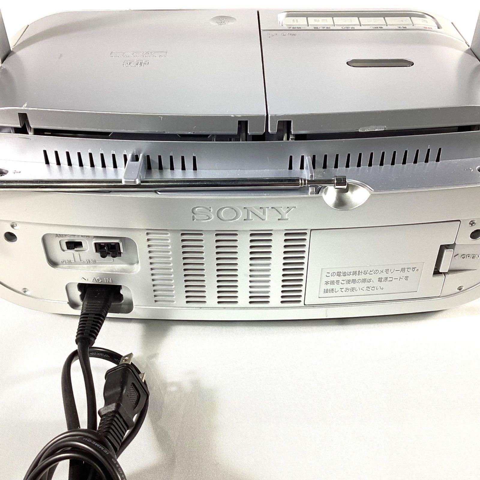 ソニー SONY パーソナルオーディオシステム CD ラジカセ メモリー CFD