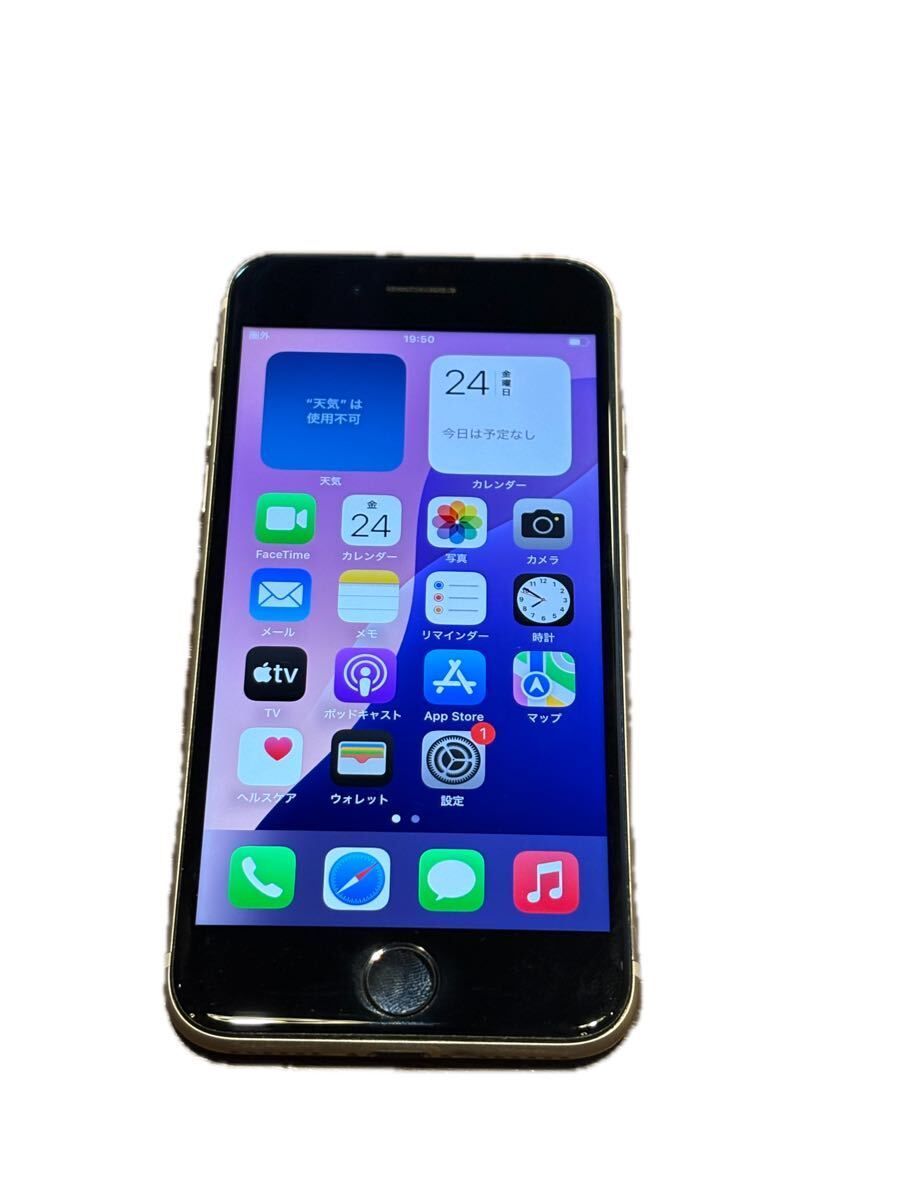 iPhoneSE3 第3世代