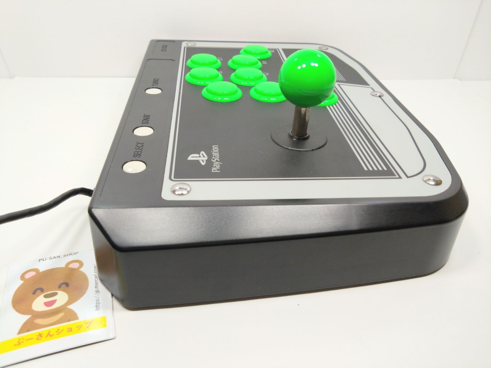 プレイステーション