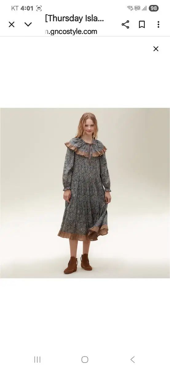 サースデーアイランド 取り外しカラ―シャツワンピース