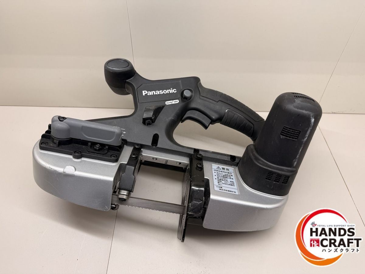 Panasonic バンドソー EZ45A5 18V5.0Ahバッテリー×2 充電器 ケース パナソニック