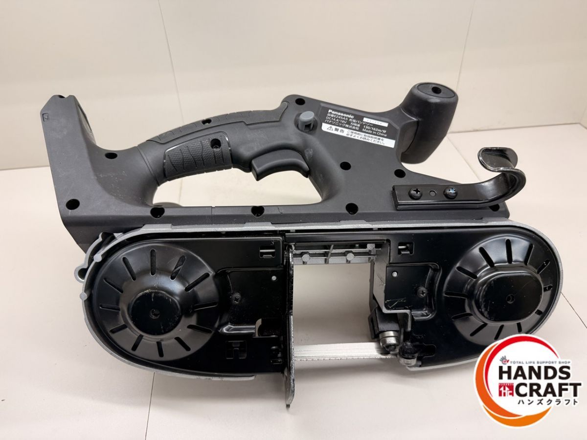 ケース パナソニック