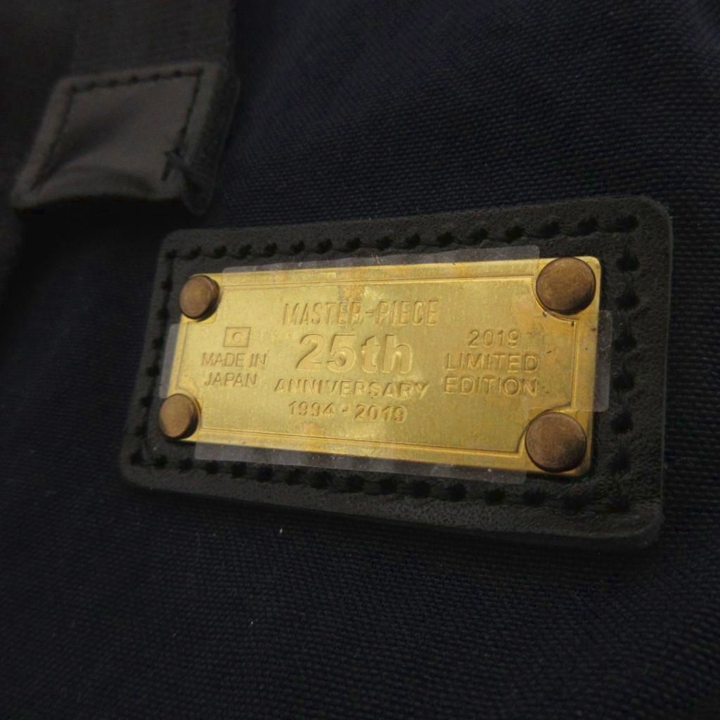 マスターピース MASTERPIECE 25th Anniversary バックパック リュック  