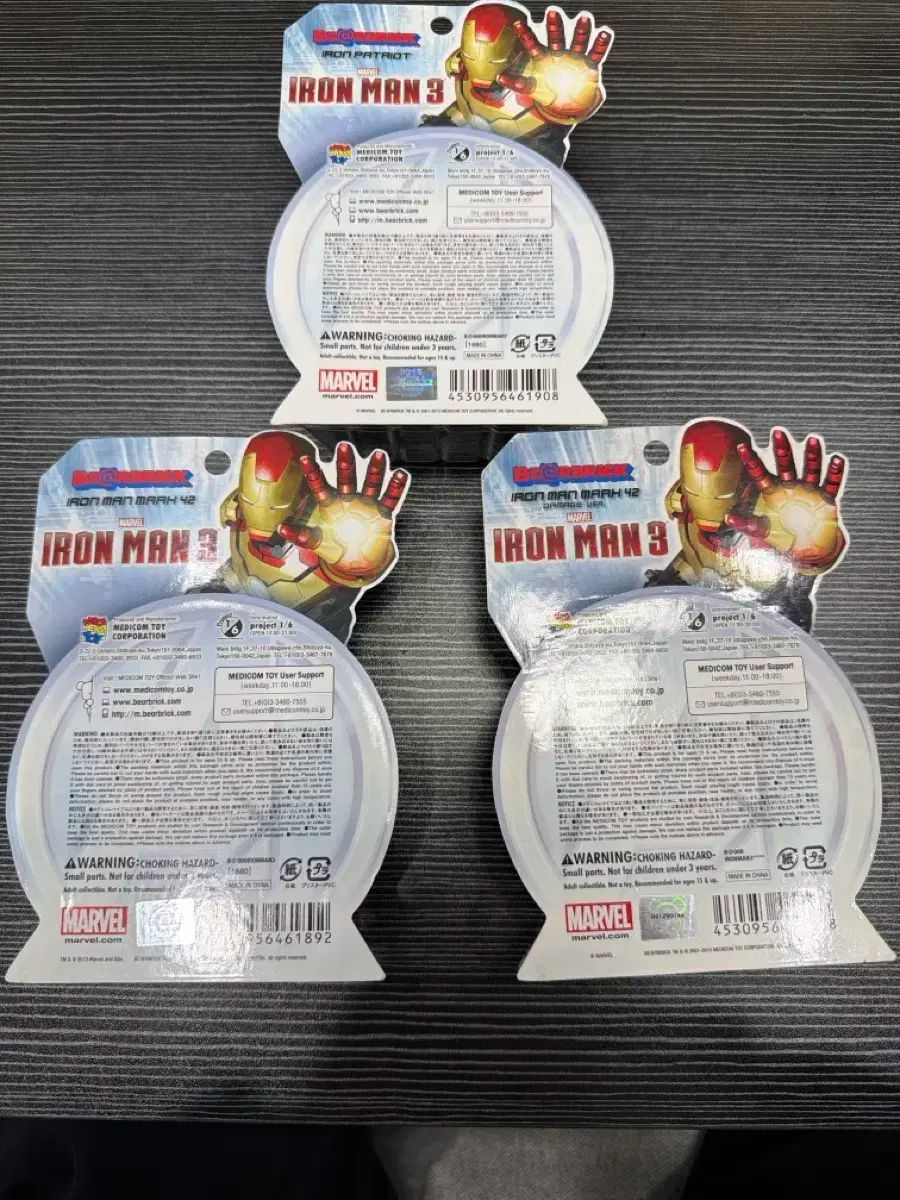 BE RBRICK ベアブリック アイアンマン 3 発売記念 モデル 3種セット