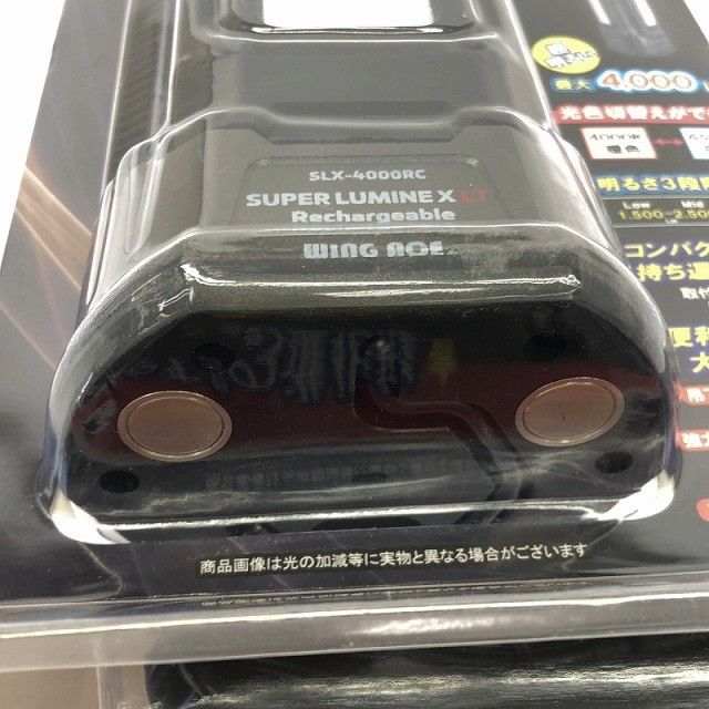 LUMINEXLT スーパールミネXLT