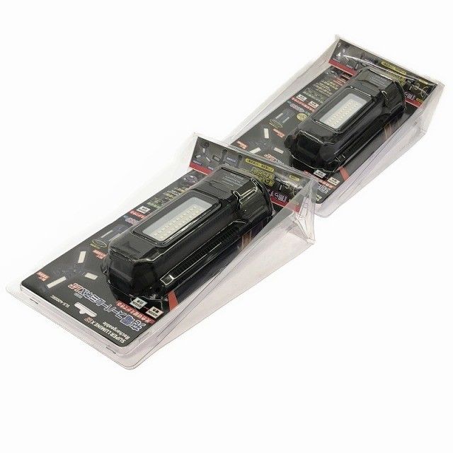 2点セット SUPER LUMINEXLT スーパールミネXLT SLX-4000RC118009