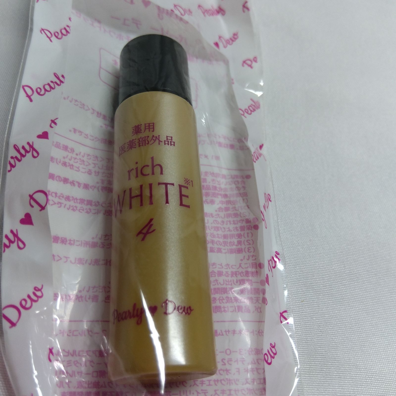 ⭐️ 新 パーリーデュー シワ改善 ファンデーション 特別セット