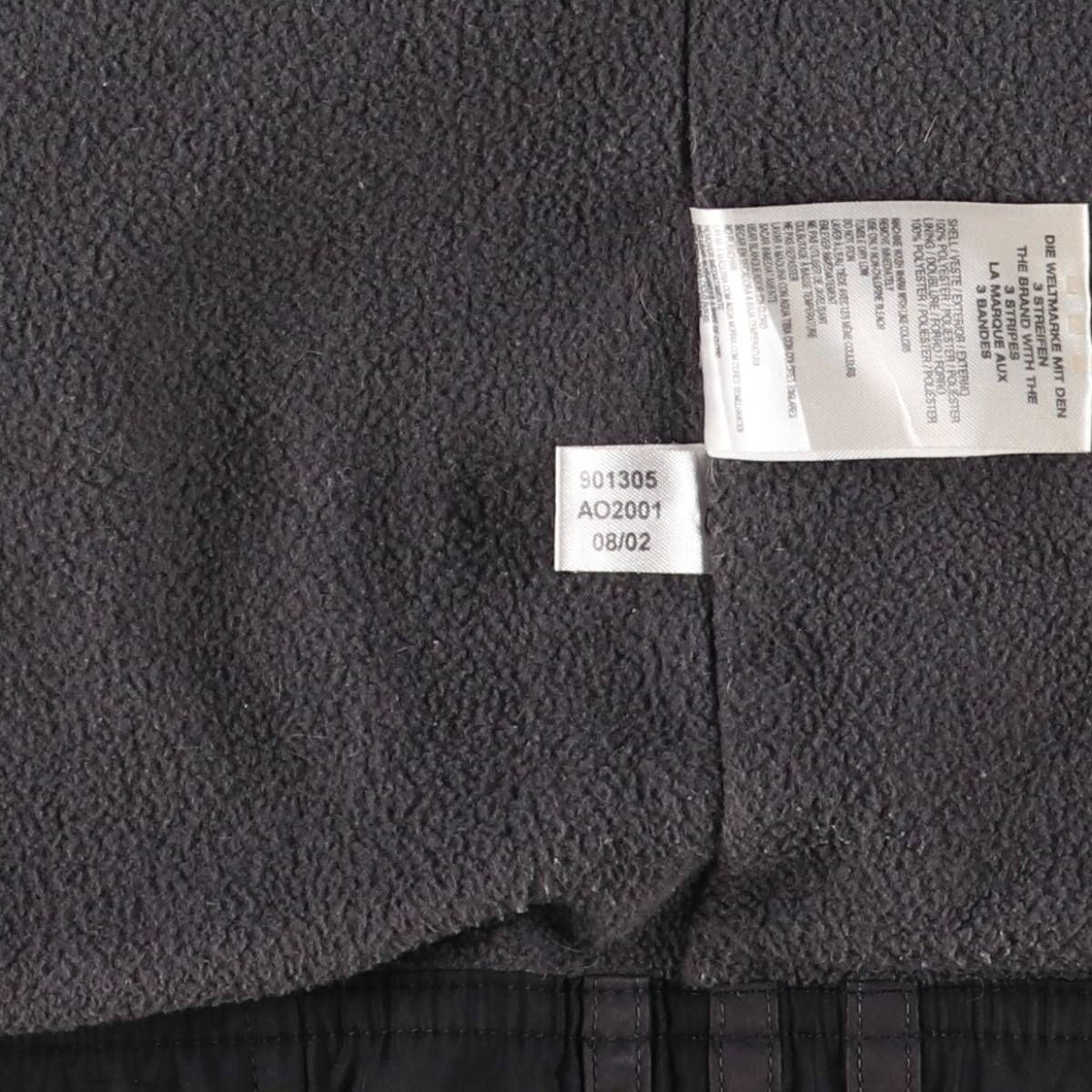 ウインドブレーカー