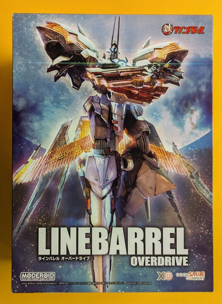 仮面ライダーZX　ゼクロス 　東映レトロソフビコレクション 未開封］東映レトロ 仮面ライダーZX 仮面ライダーゼクロス