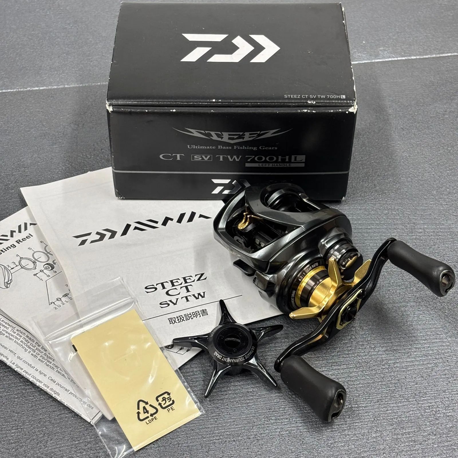 ダイワ スティーズ CT SV TW 700Hl 左ハンドル No.10117