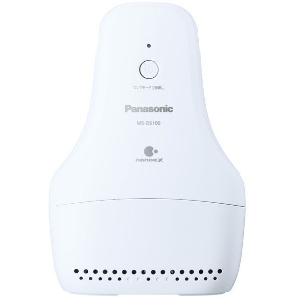 品 MS DS 100 H ライトグレー くつ脱臭機 ナノイーX搭載