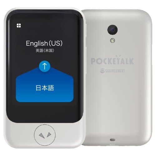 【品】POCKETALK S(ポケトークS) WiFiモデル ホワイト PTSWW