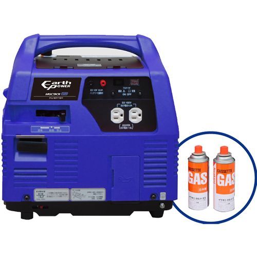 品 ポータブルガス発電機 カセットガス燃料 キャスター付