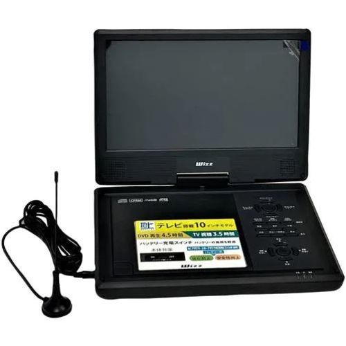 品 WPD-T1091 地デジ対応ポータブルDVDプレーヤー